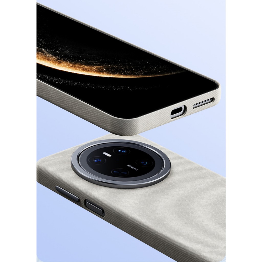 Custodia in pelle di flanella  - Huawei Mate 60 recensione e prezzo